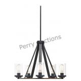Kichler Barrington 5-light Chandelier