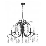 5 Light Chandelier (cm132) By Z-lite 3039-38mb