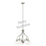 Kichler Harmony 5 Light Chandelier Brushed Nickel