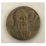 Medallic Art Moses Coin - Ralph J Menconi