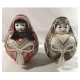 Japanese Daruma Dolls (2)