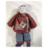 Chinese Porcelain Doll with Cloth Body