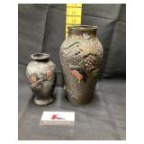 Vases