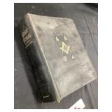 Holy Bible reference, dictionary index