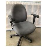 Adjustable office chair