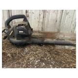 Craftsman Blower Vac