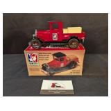 Liberty Sentry Hardware 1928 Chevy National AB