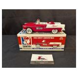 Liberty die-cast Sentry Hardware 55 Chevy