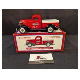 Liberty die-cast Sentry Hardware 1937 Chevy