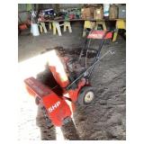 Home light snowblower has good compress