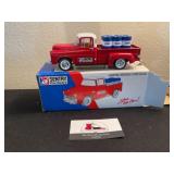 Sentry Hardware die cast truck bank