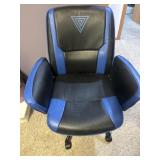 Gaming chair