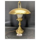 Vintage Lamp