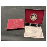 1982 George Washington Proof