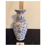 Oriental vase has damage