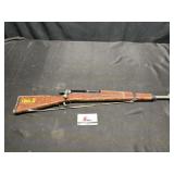 Kadet training  rifle