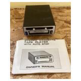 Vintage super Auto cassette deck