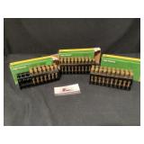 Remington High Velocity Cenrtfire Cartridges 243