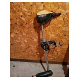 Minn Kota trolling motor