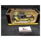 1979 international Scout Kent feeds diecast t