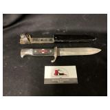 German Hitler WW2 knife