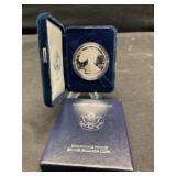 1995 American Eagle 1 oz Silver Bullion Coin