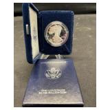 1995 American Eagle 1 oz Silver Bullion Coin