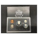 1995 US Mint Silver Proof Set
