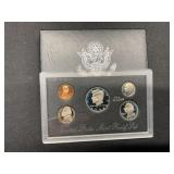 1996 US Mint Silver Proof Set