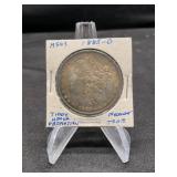 1885-O Morgan Dollar