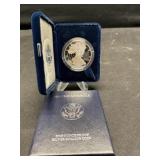 1996 American Eagle 1 oz Silver Bullion Coin