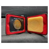 1971 British Columbia Canada Silver Dollar