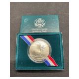 1991 Korean War Memorial Coin