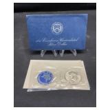 1973 Eisenhower Silver Dollar