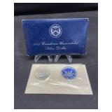 1971 Eisenhower Silver Dollar