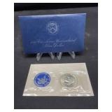 1972 Eisenhower Silver Dollar