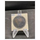 1896 Morgan Dollar