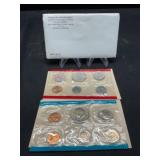 1971 US Mint Set