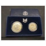 1991 WWII Anniversary Coin