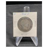 1912-S Barber Half