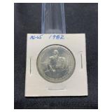 1982D Washington Silver Commorative Half