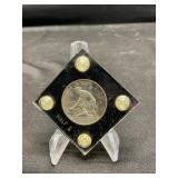 1925 California Commemorative Half