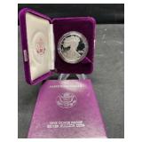 1987 American Eagle 1 oz Silver Bullion Coin