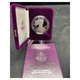 1988 American Eagle 1 oz Silver Bullion Coin
