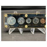 1957 Proof Set