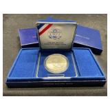 1987 Constitution Coin