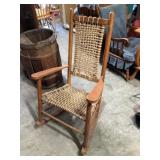 Rocking chair