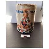 Vintage Playskool blocks