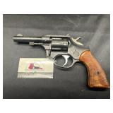 High Standard Sentinel Deluxe .22