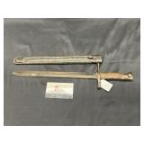WWII Italian Carcano